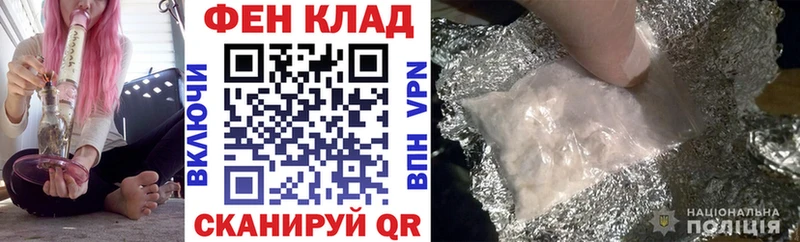 АМФ 97%  KRAKEN как зайти  Белоярский 