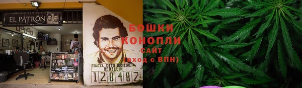 меф Нея