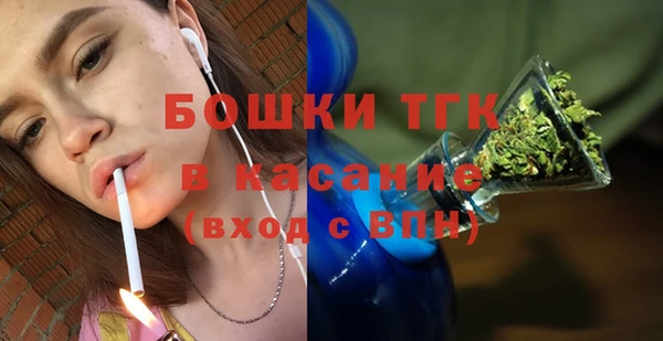 меф Нея