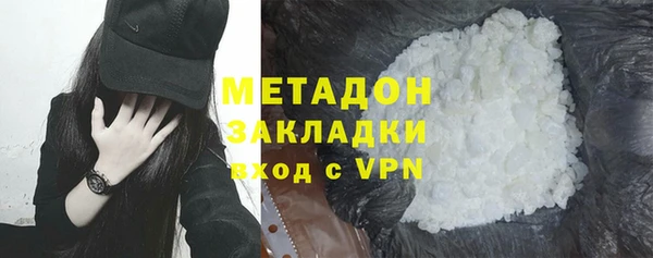 меф Нея