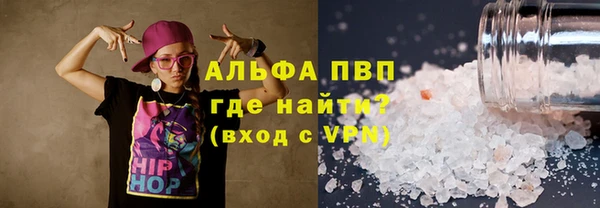 меф Нея