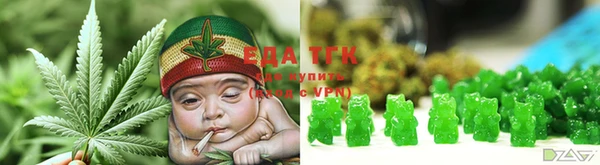 ГАЛЛЮЦИНОГЕННЫЕ ГРИБЫ Нефтегорск