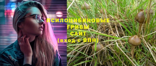 меф Нея