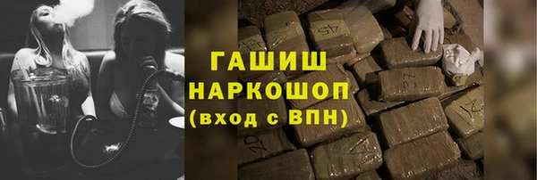 кокс Нефтекумск