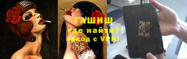 меф Нея