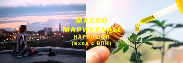 прущий лед Надым
