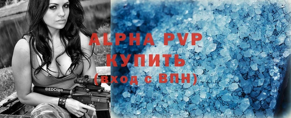 кокс Нефтекумск