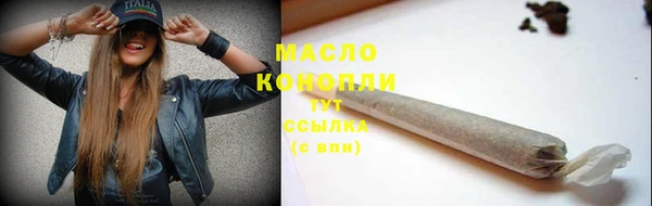 меф Нея