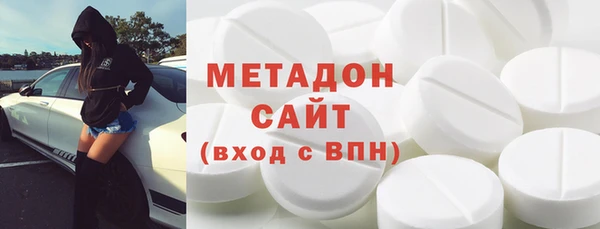 кокс Нефтекумск
