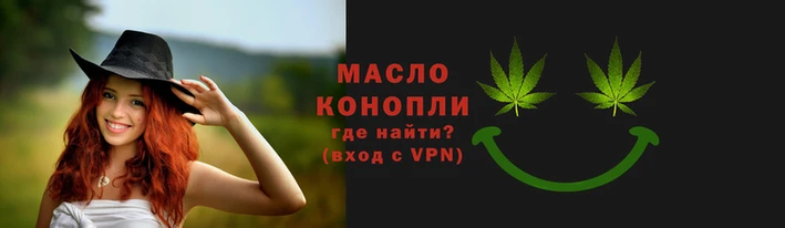 меф Нея