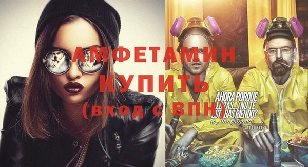 кокс Нефтекумск