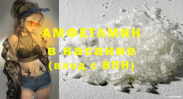 кокс Нефтекумск