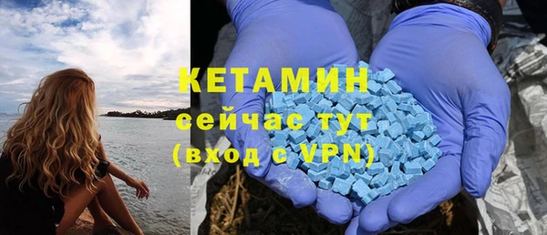 ГАЛЛЮЦИНОГЕННЫЕ ГРИБЫ Нефтегорск