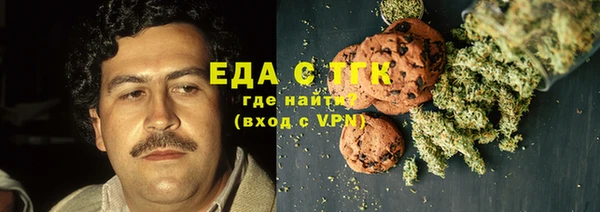 кокс Нефтекумск