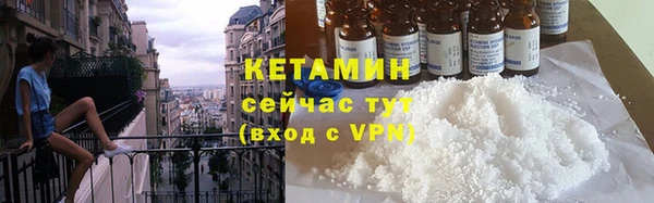гашишное масло Апатиты