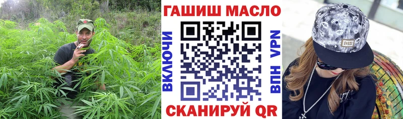 Дистиллят ТГК вейп с тгк Белоярский